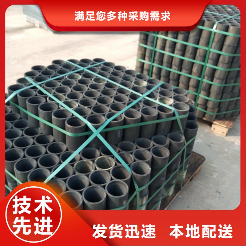 HSM-2特殊扣油管接箍-HSM-2特殊扣油管接箍廠家批發
