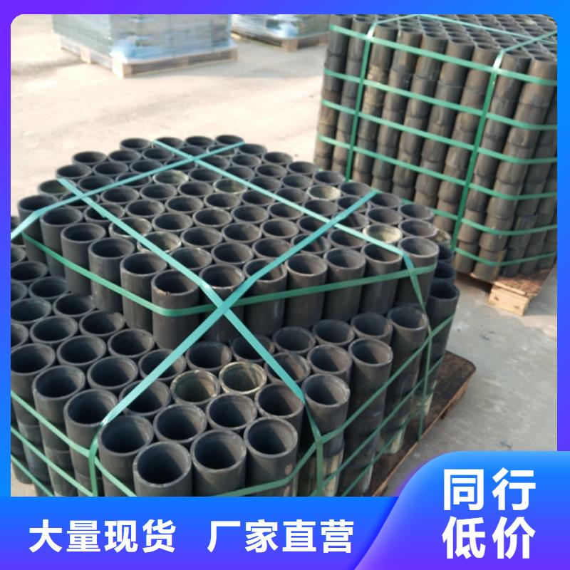 ：EUE油管接箍供應商
