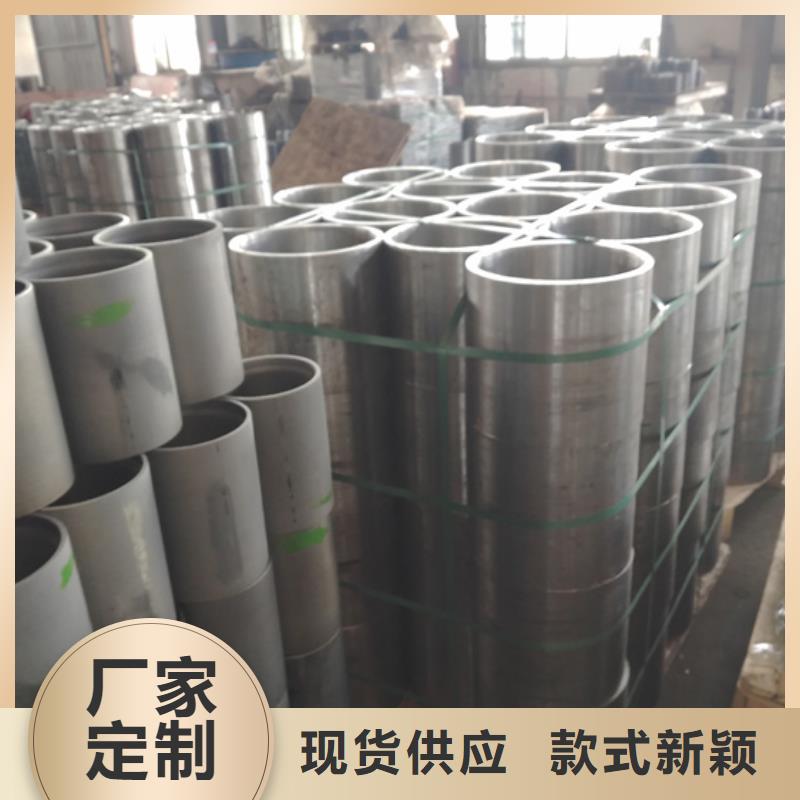 FOX油管接箍制造工厂