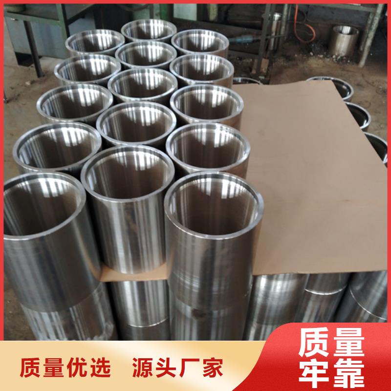HYD 511特殊扣油管接箍行情