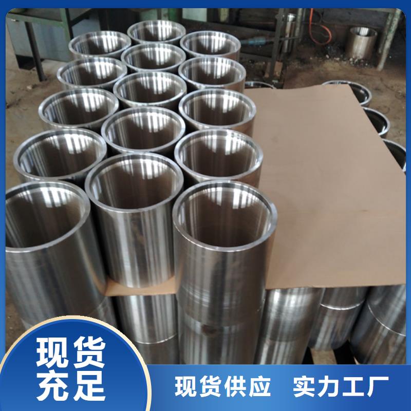 |汉川|应城|黄石|宜昌|武汉|随州|恩施隆凯来【油管接箍来图来样定制】