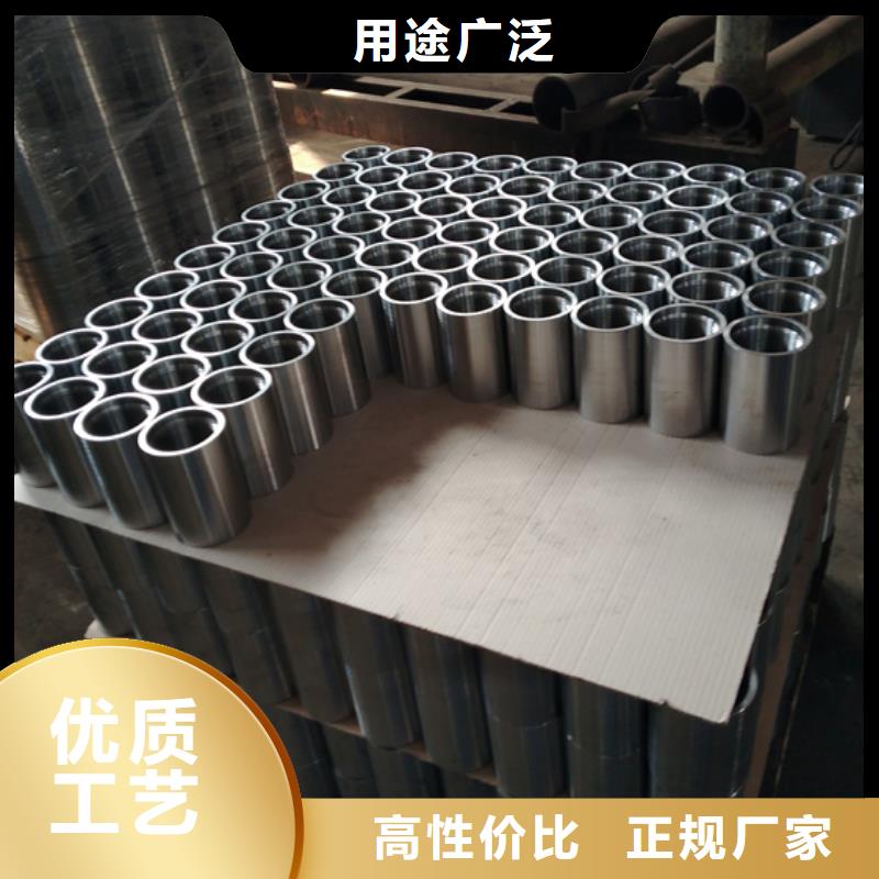 優(yōu)質(zhì)的NEW V特殊扣油管接箍生產(chǎn)廠家