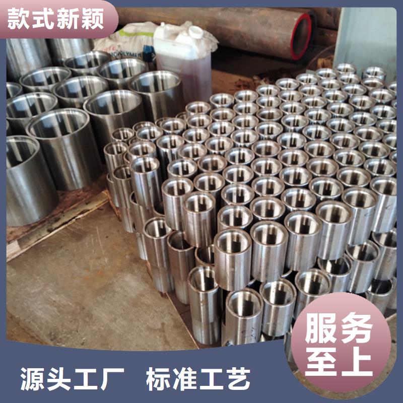 HYD 511特殊扣油管接箍厂家发货迅速