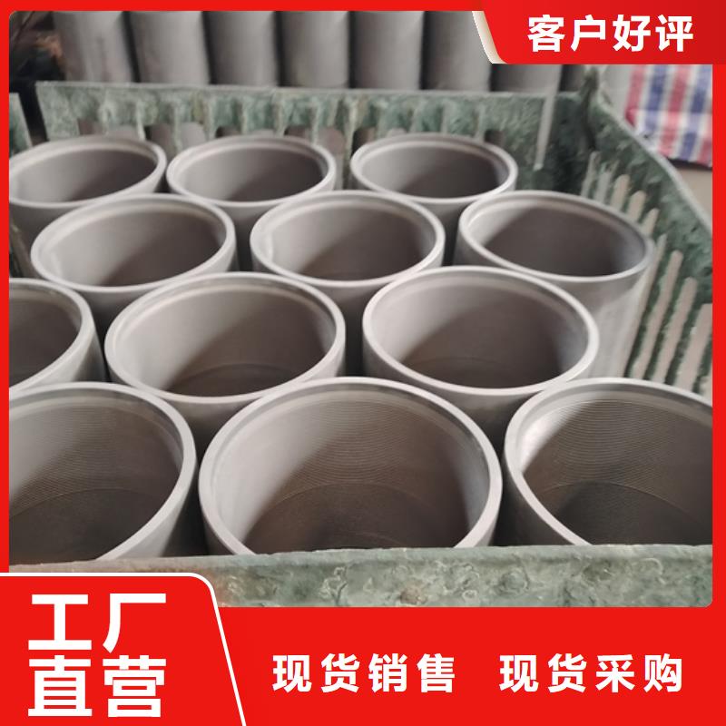 同安|集美|龙岩|宁德|漳州|三明|福州【 油管接箍,L80-13CR无缝管现货实拍】-隆凯来