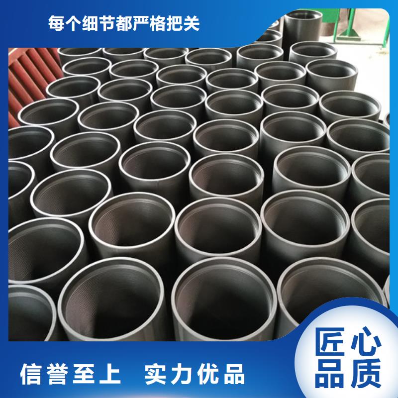 TP-EX特殊扣油管接箍市場現貨價格
