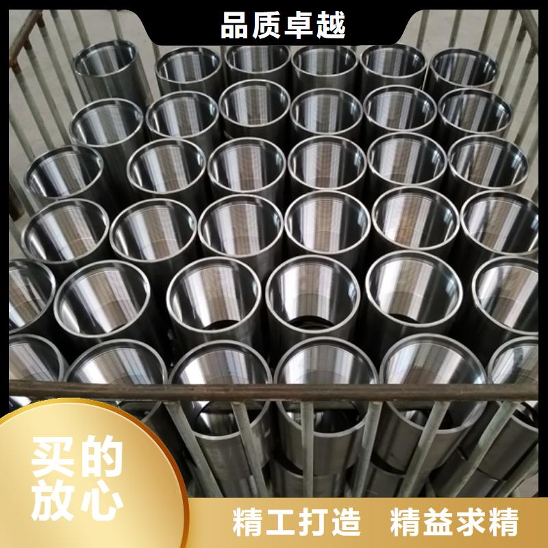 【油管接箍来图来样定制】-市场覆盖|安陆|云梦|荆门|宜昌|武汉|黄冈|荆州|黄石-企业旺旺