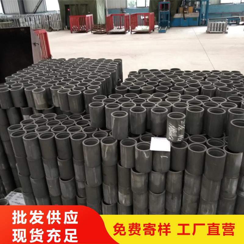 【油管接箍】 超级13Cr圆钢低价货源定制零售批发