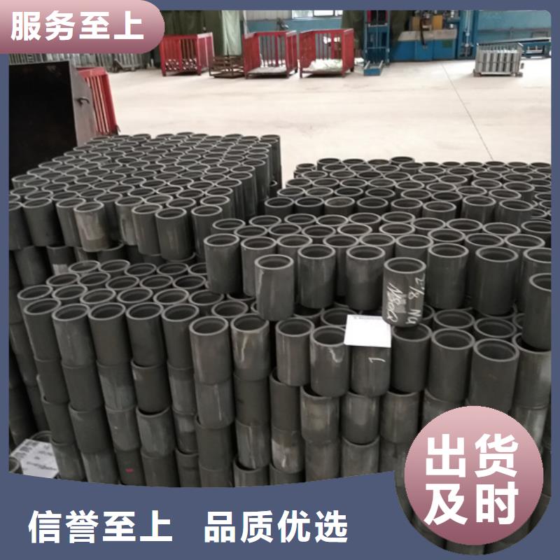 L80-13CR油管接箍品牌厂家价格优惠