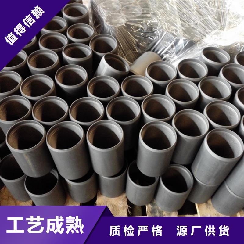 石油套管-视频-石油套管_广东省佛山市市场覆盖南海|三水|阳江|汕尾|深圳|惠州等