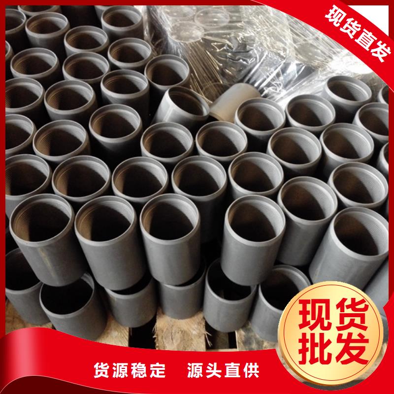 隆凯来石油套管【油管接箍】_气密封扣出厂严格质检