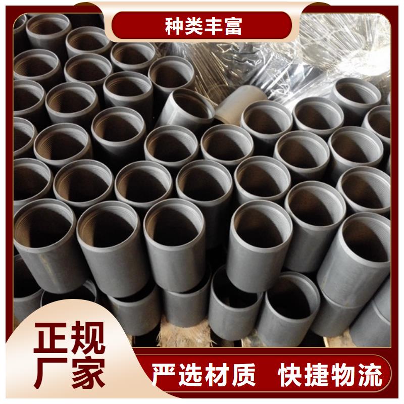 厂家型号齐全【油管接箍】_气密封扣出厂严格质检