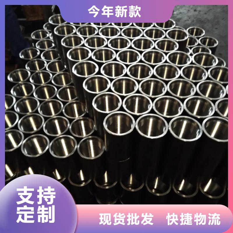 耐磨油管接箍让利新老客户
