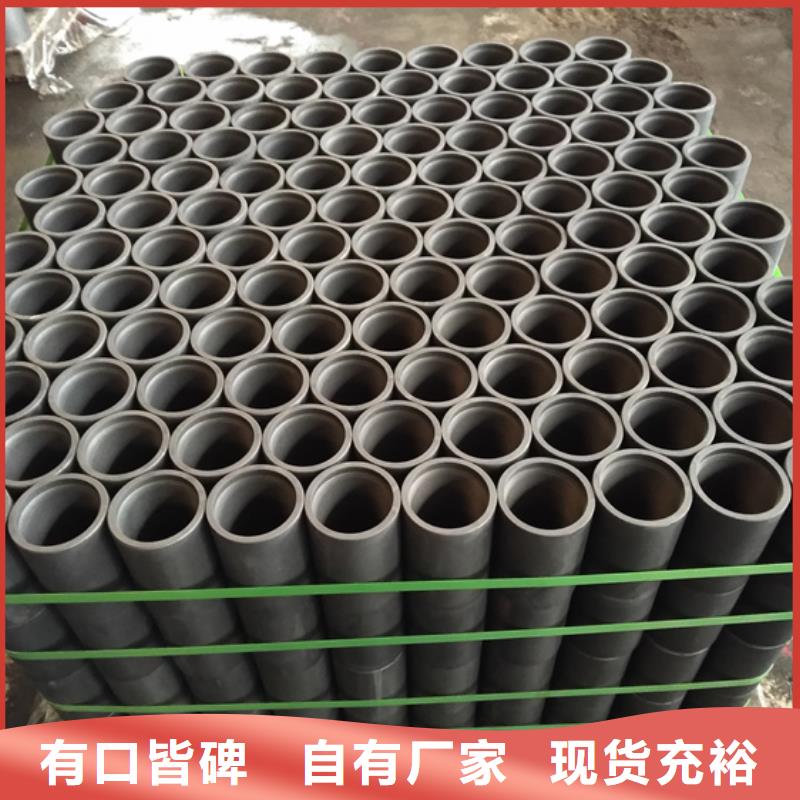 80S油管接箍一手貨源