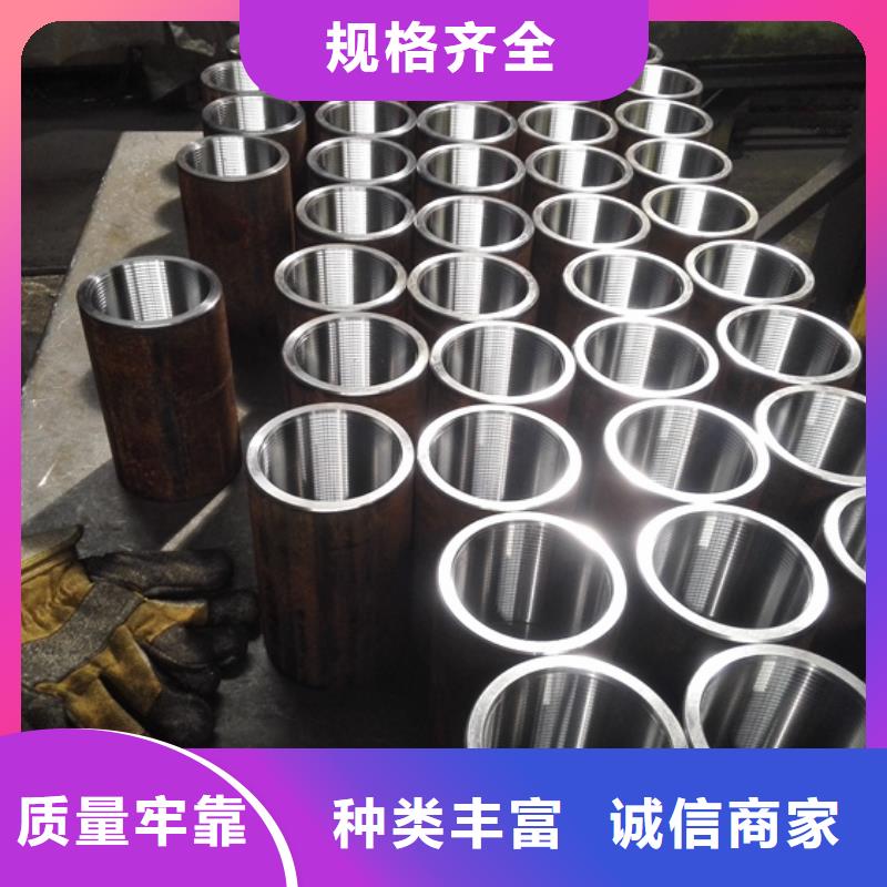 TPCQ油管接箍产品质量过关