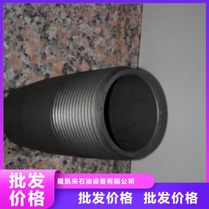 FOX特殊扣油管接箍質量保真