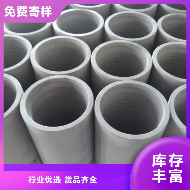 【油管接箍来图来样定制】 隆凯来石油设备(孝感市分公司)