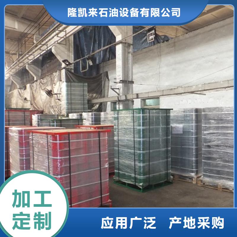 BJC1油管接箍|品質好的BJC1油管接箍廠家