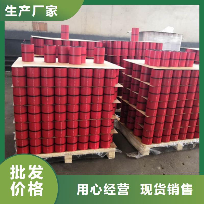 110S油管接箍行内优选