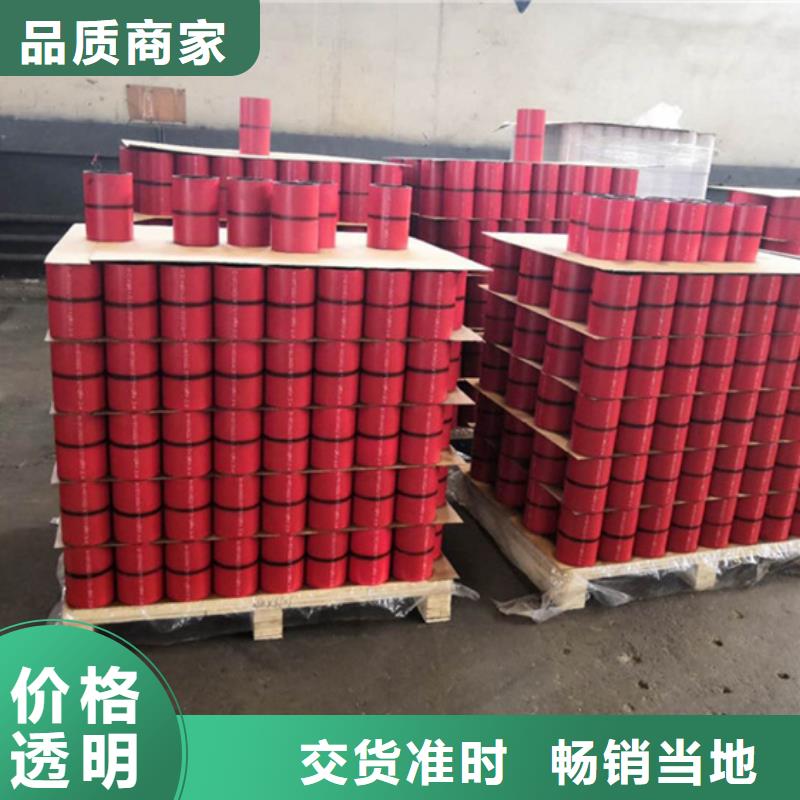 HYD 511特殊扣油管接箍行情