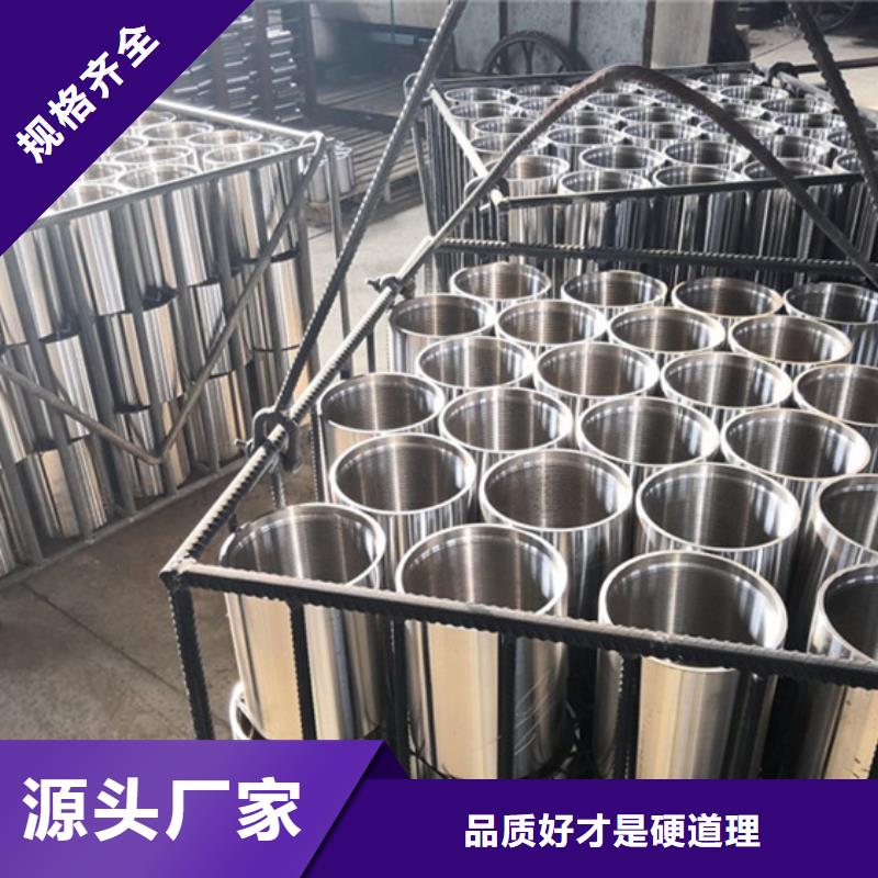 【油管接箍来图来样定制】-市场覆盖|安陆|云梦|荆门|宜昌|武汉|黄冈|荆州|黄石-企业旺旺