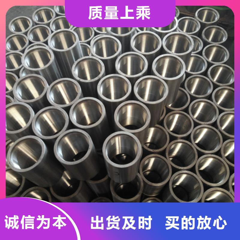 同安|集美|龙岩|宁德|漳州|三明|福州【 油管接箍,L80-13CR无缝管现货实拍】-隆凯来