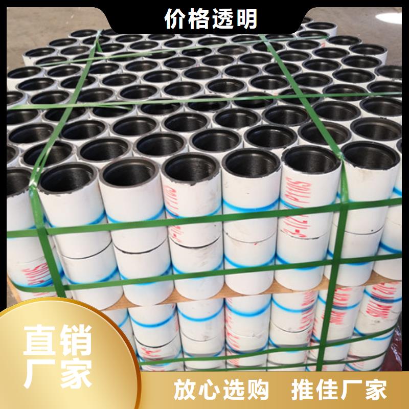 石油套管-视频-石油套管_广东省佛山市市场覆盖南海|三水|阳江|汕尾|深圳|惠州等