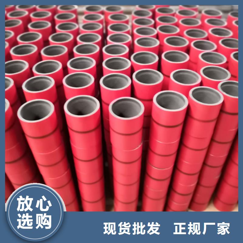 TP-CQ特殊扣油管接箍-TP-CQ特殊扣油管接箍價(jià)格實(shí)惠
