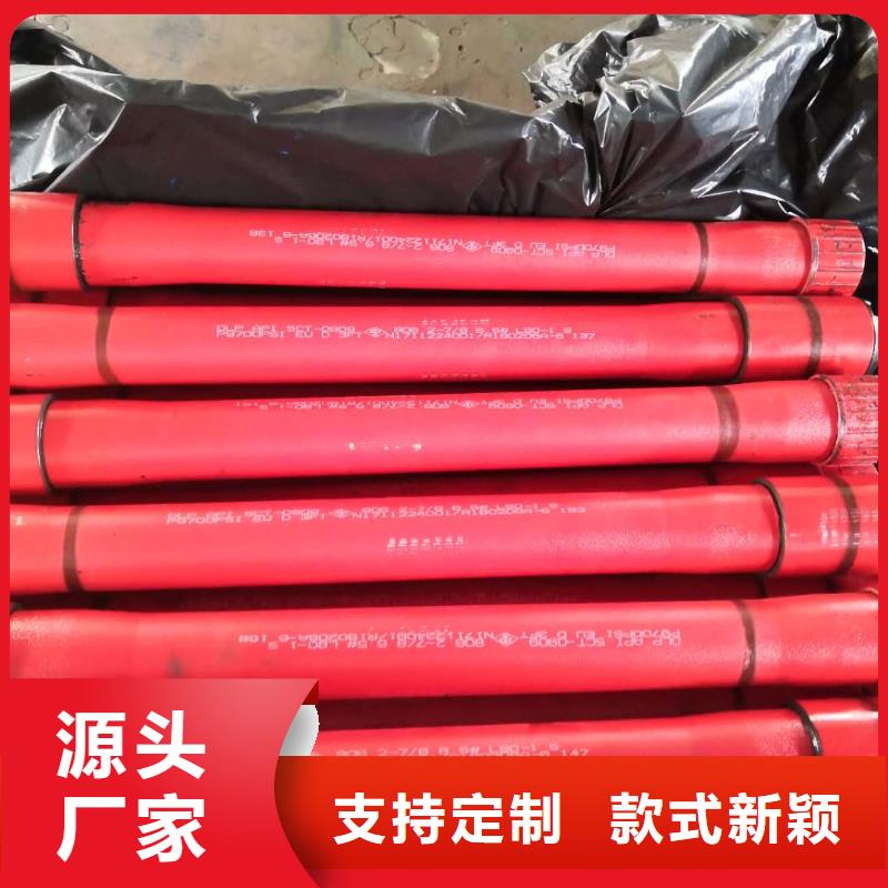 廠(chǎng)家批發(fā) FOX特殊扣油管短接 價(jià)格優(yōu)惠