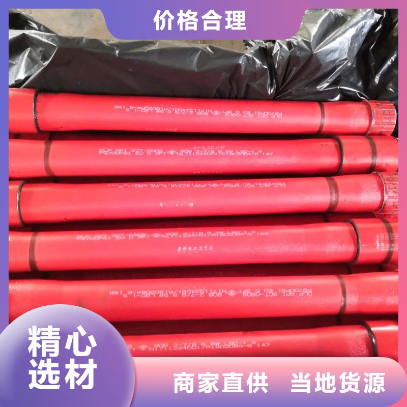 批發T4特殊扣油管短接的廠家