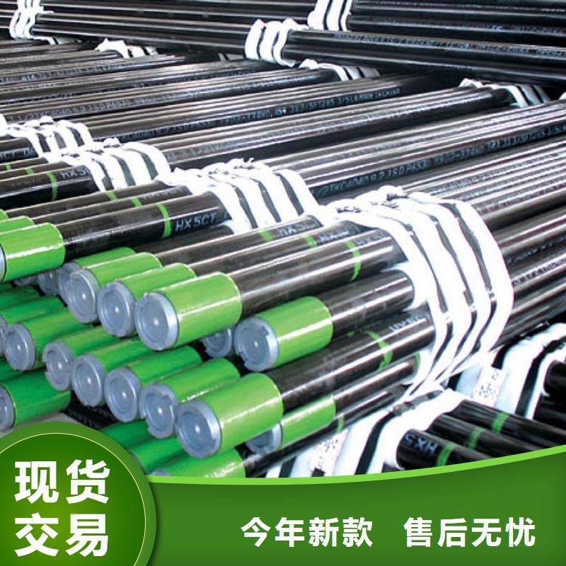 隆凯来油管短接-【钻杆特殊扣】优选厂家-业务覆盖区域|乐平|浮梁|上饶|抚州|新余|宜春|赣州-企业旺旺