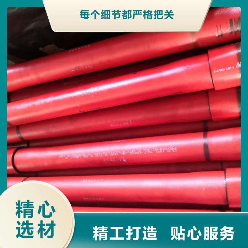 【 油管短接-钻杆短接一手价格】当地品牌
