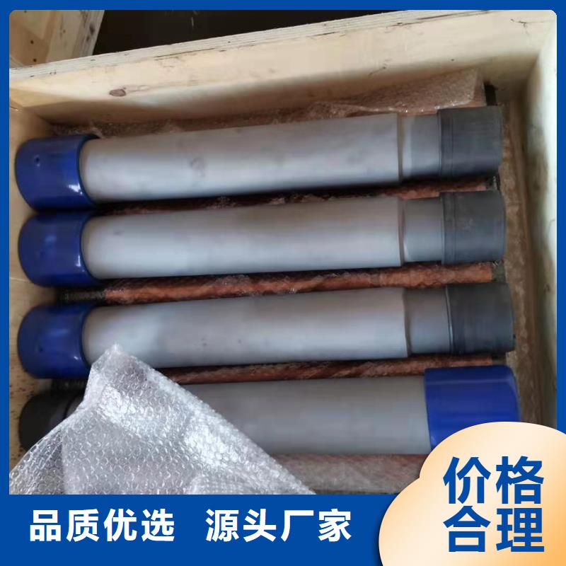 供應(yīng)TP-FJL特殊扣油管短接【無中間商】