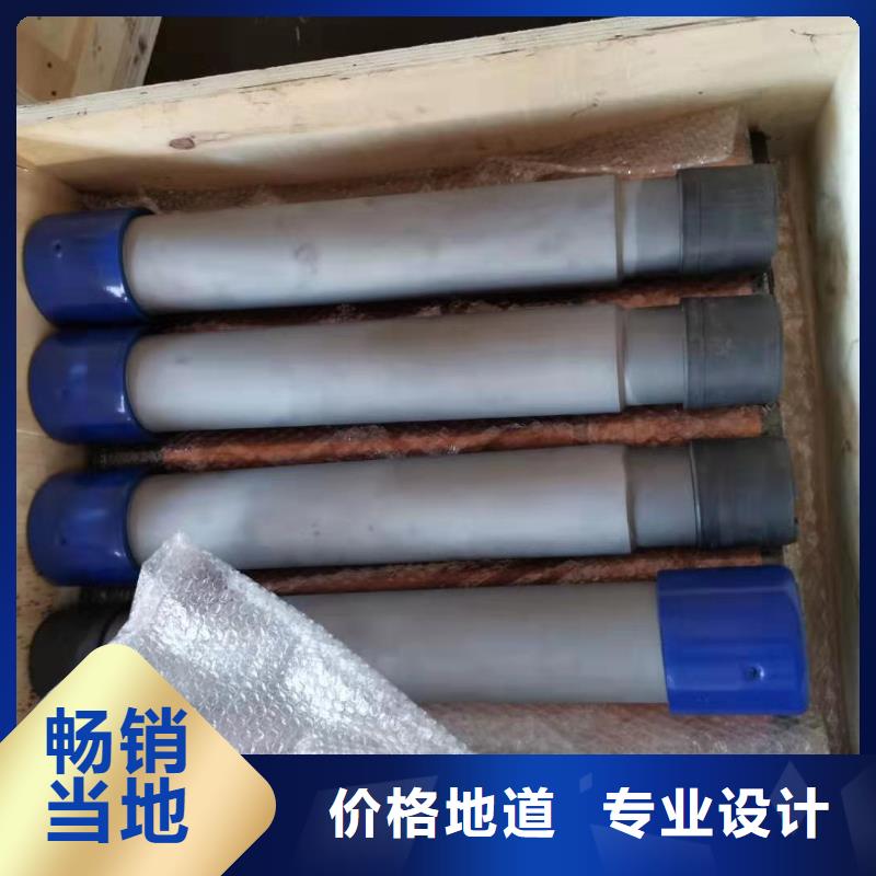 BGT1特殊扣油管短接厂家-价格合理