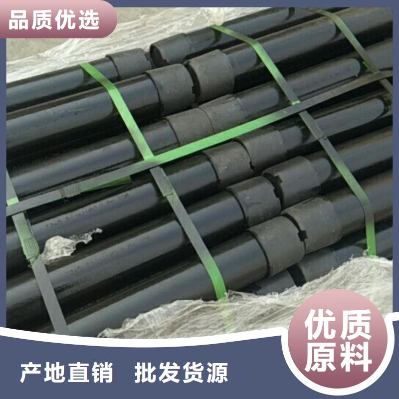 油管短接_【钻杆特殊扣】用心做品质-市场覆盖|新洲|江夏|十堰|宜昌|荆门|荆州-企业旺旺