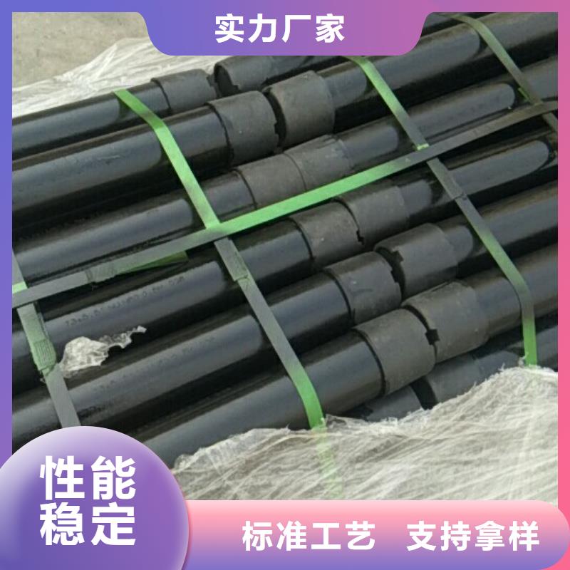 正规L80 3CR油管短接厂家