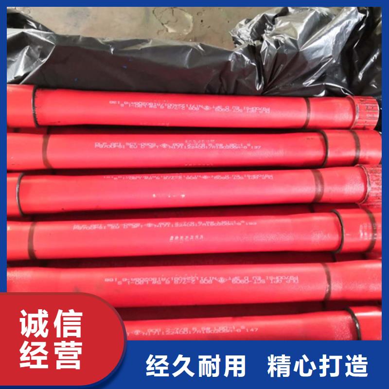 N80油管短接直供