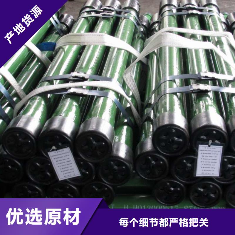 供應(yīng)TP-FJL特殊扣油管短接【無中間商】