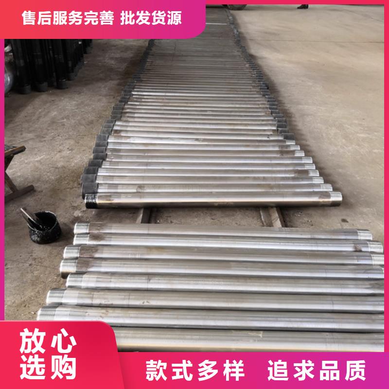 THS-PH6特殊扣油管短接厂家，价廉