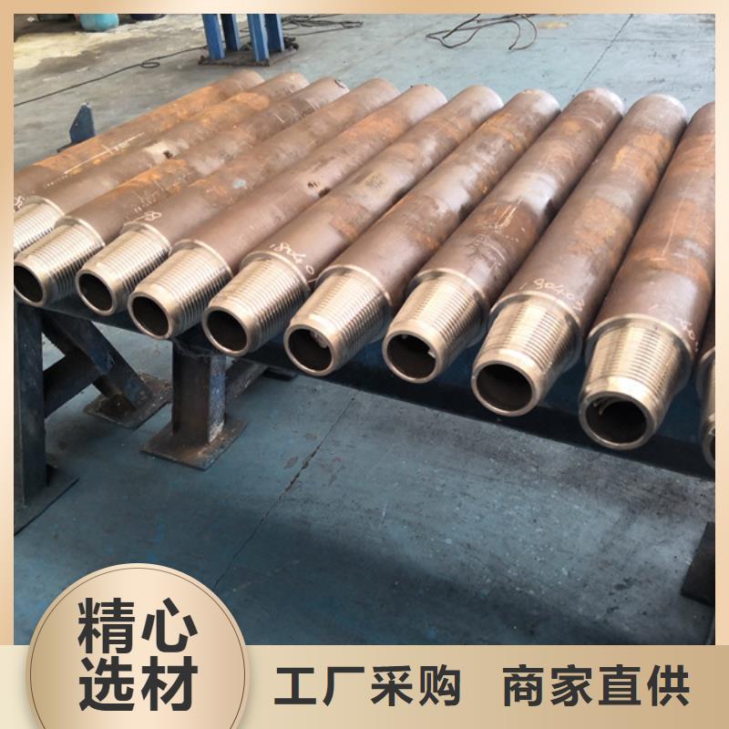 【 油管短接-钻杆短接一手价格】当地品牌