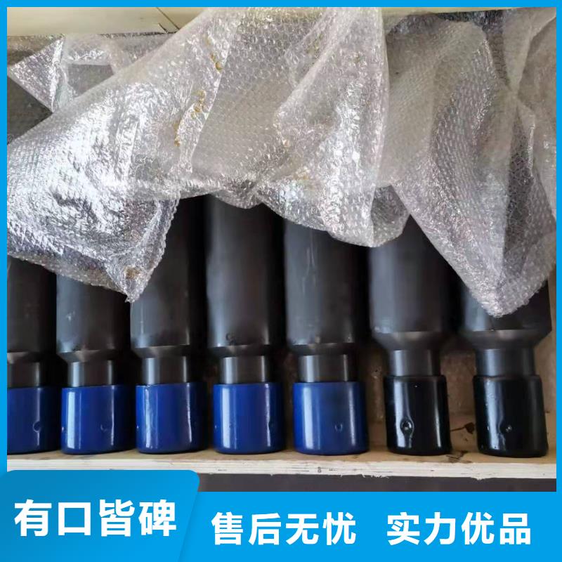 BGT1特殊扣油管短接企业-价格优惠