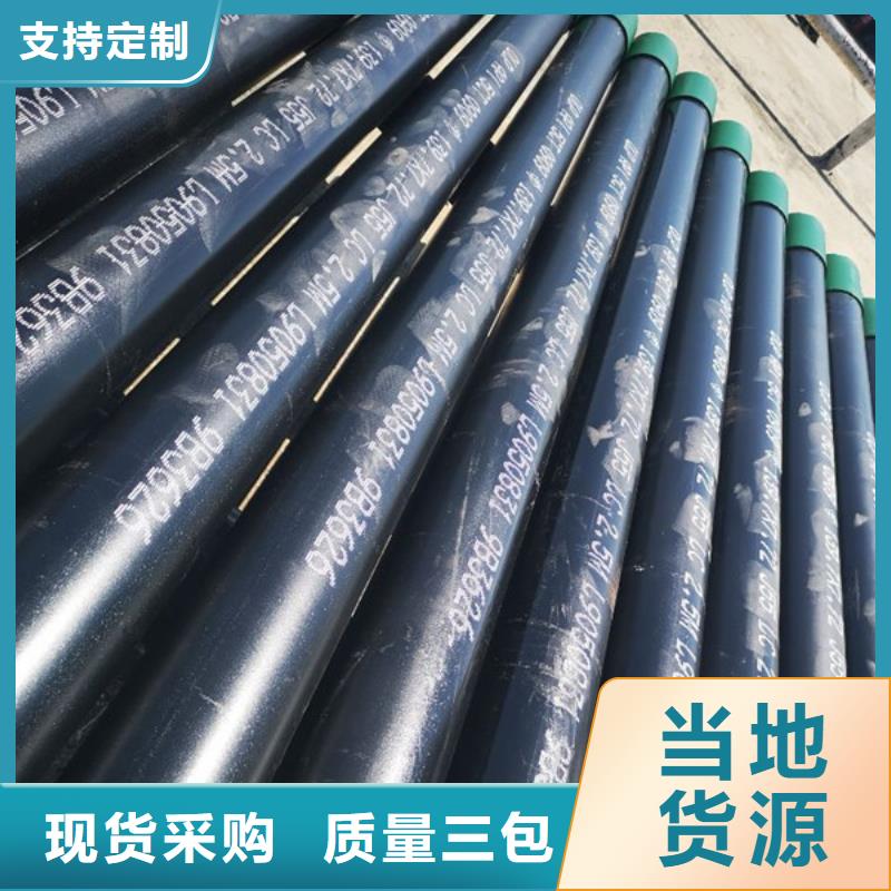 BGT1特殊扣油管短接厂家-价格合理