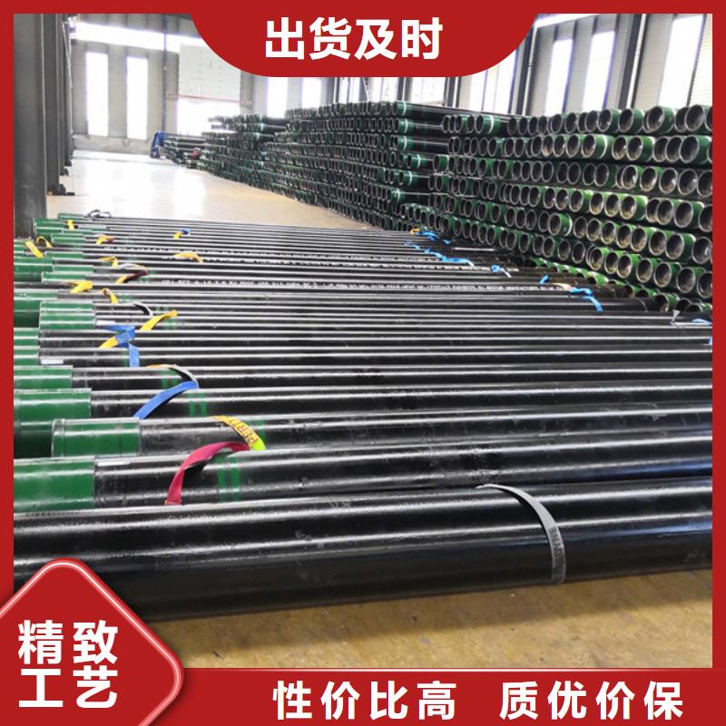 批發(fā)BGT3特殊扣油管短接的供貨商
