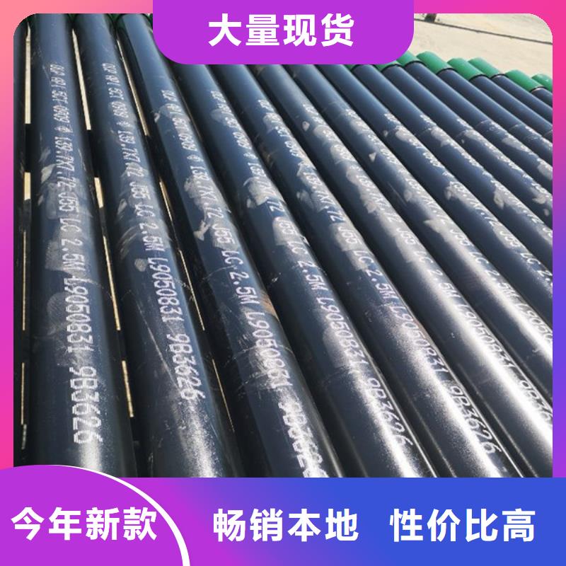 THS-PH6特殊扣油管短接厂家，价廉