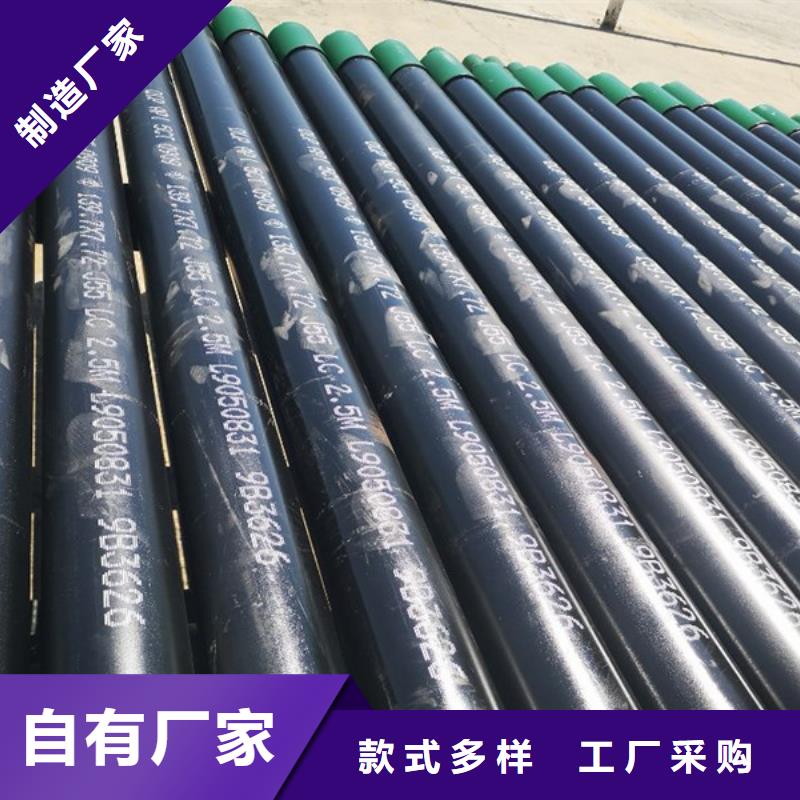 【 油管短接-钻杆短接一手价格】当地品牌