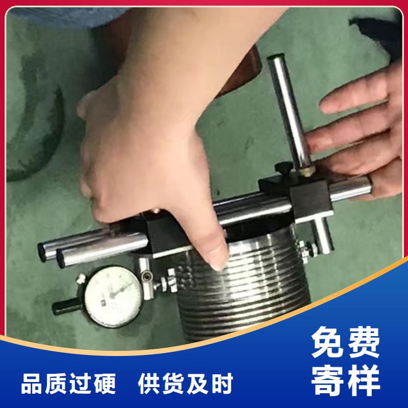 CS特殊扣油管短接优选商家