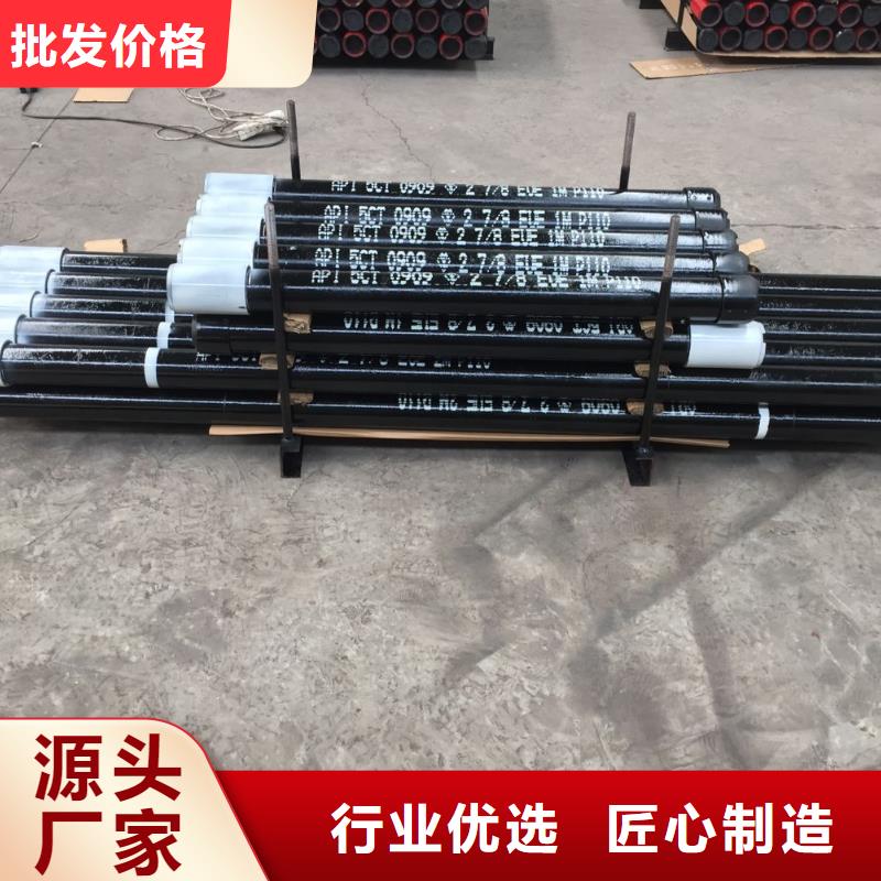BGT1特殊扣油管短接厂家-价格合理
