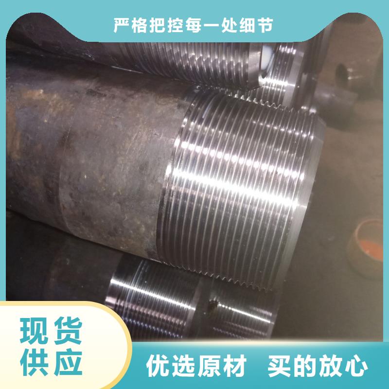 TPEX特殊扣油管短接优质品牌