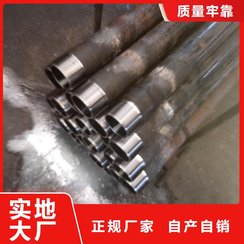 TPG2特殊扣油管短接一手報價