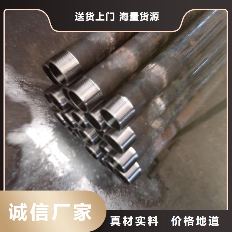 CS特殊扣油管短接优选商家