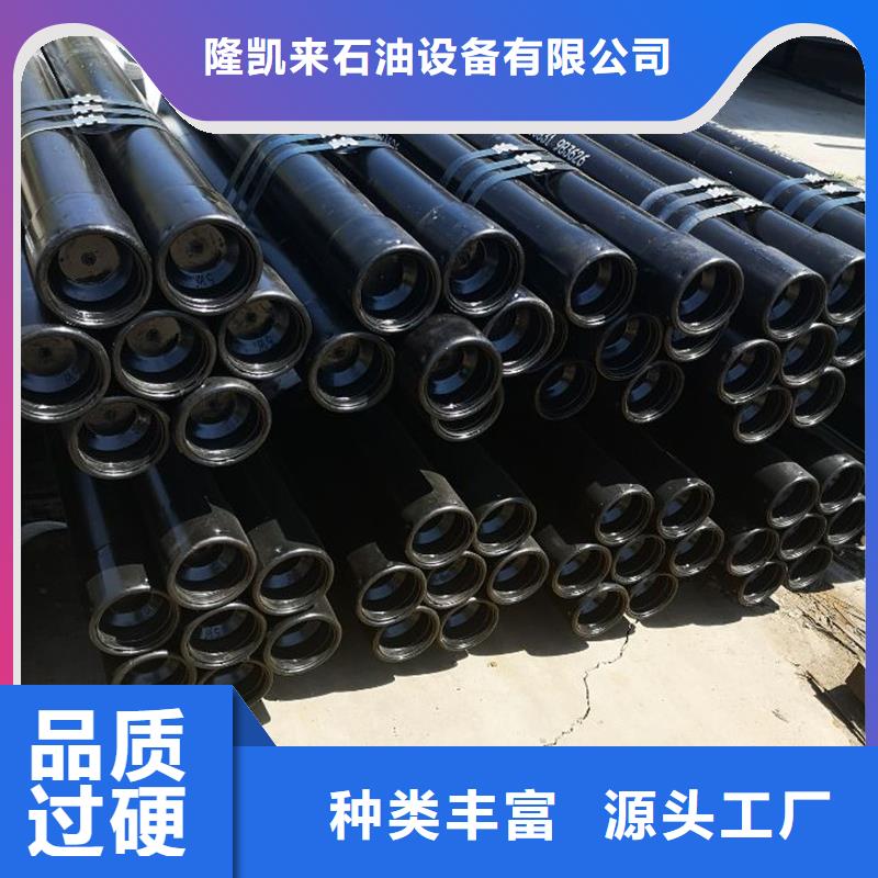 质优价廉的TPEX特殊扣油管短接生产厂家